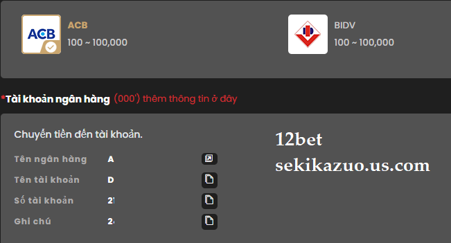 Lấy số tài khoản của 12bet